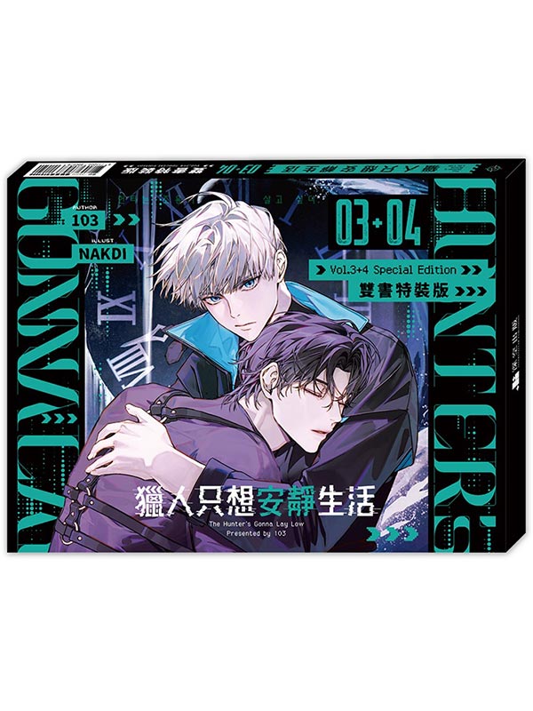 �y�H�u�Q�w�R�ͬ�03+04�i���ѳq���S��S�˪��j