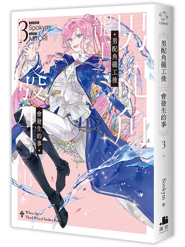 �k�t���}�u��|�o�ͪ���03