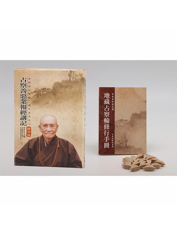 �e��c�~���g���O(���e������צ��U)