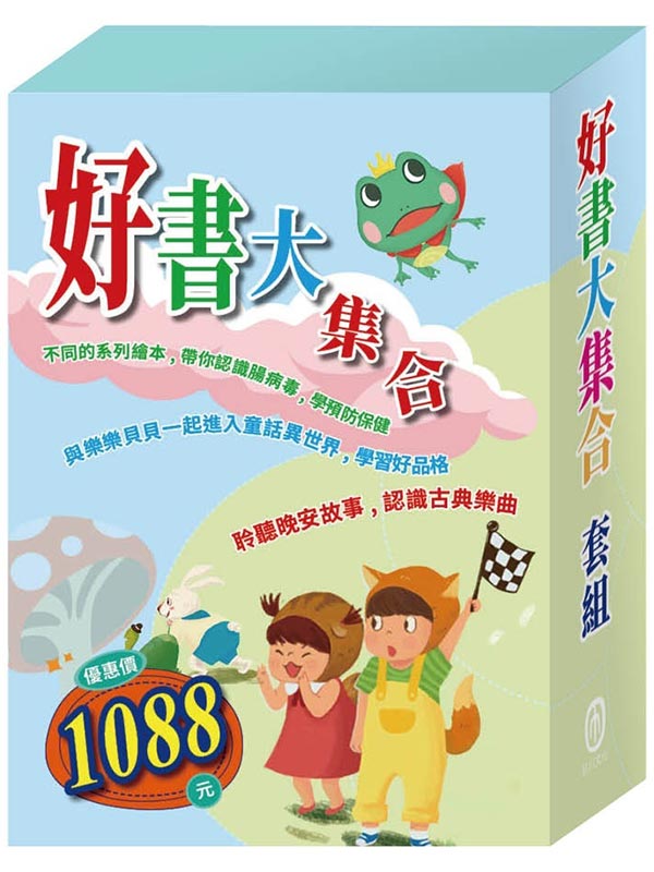 �n�Ѥj���X �M��(�i�ñФp�y�L�G�z�f�r��ĵ���j+�i�ּ֨��������Q�@�ɡG�t���ɶ]+�����P���ơj+�i�ߦw�G�ơG�C����l+�����ڤڻP�|�Q�j�s�j)