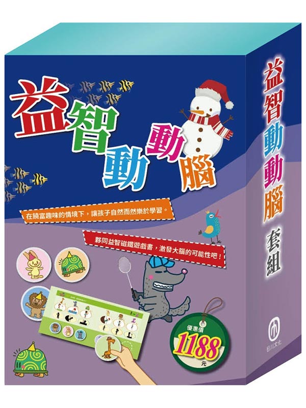 �q���ʰʸ� �M��(�iSTEAM�m�̦̫��X�n�B��+�֥֪����s����+�p�ߪi�i���t�ϸ`�n�G�ƹC���ѡj+�iTOGO�m�@�_�L�ͤ�+�@�_�ӹB��+�@�_�h�Ȧ�n�q�����K�C���ѡj