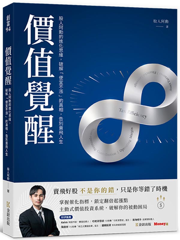 ����ı���G�ѤH�������i�ƫ���A�}�ѡu�K�y�����v���u�ۡA�i�O�歸�H��