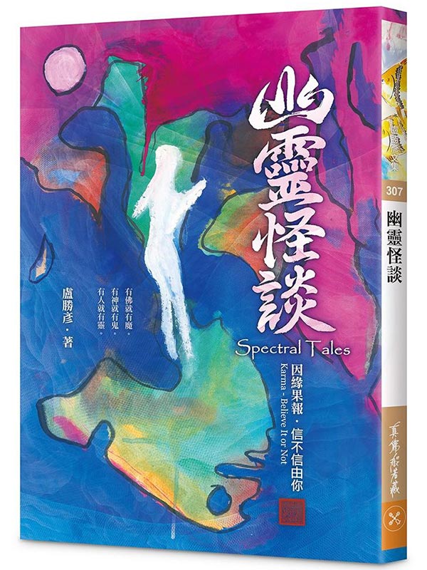 ���F�ǽ͡X�]�t�G���D�H���H�ѧA