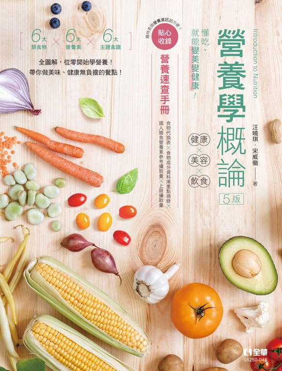 ��i�Ƿ��סG���d�Ѭ��e�Ѷ���(�Ĥ���)(�H�Ѫ�����i�t�d��U)