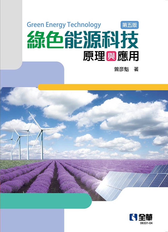 ���෽��ޭ�z�P����(�Ĥ���)?