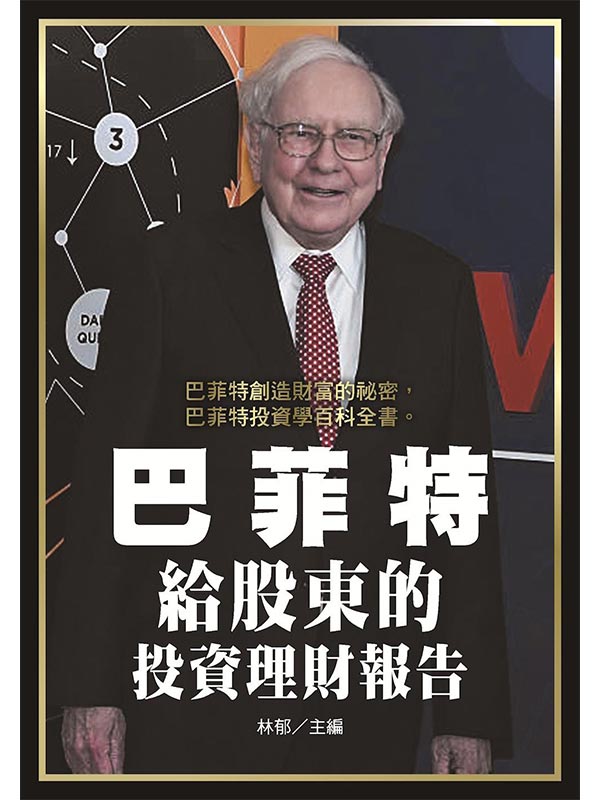 �ڵ�S���ѪF�����z�]���i