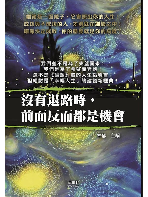 �S���h���ɡA�e���Ϧӳ��O���|