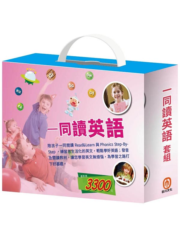 �@�PŪ�^�y �M�աG(Phonics Step��By��Step 4��6+Read �� Learn�GParty Time�I�BI Love My Mom)