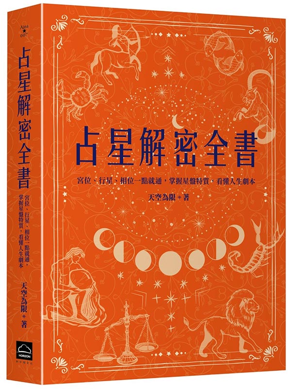 �e�P�ѱK���ѡi�@�w���媩�j�G�c��B��P�B�ۦ�@�I�N�q�A�x���P�L�S��A�����H�ͼ@��