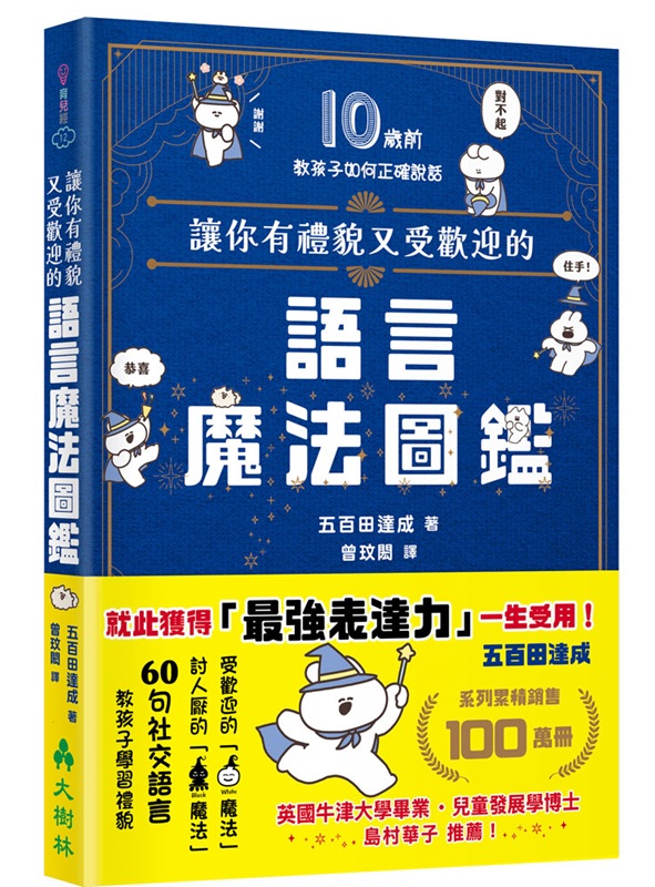 ���A��§���S���w�諸�y���]�k��Ų