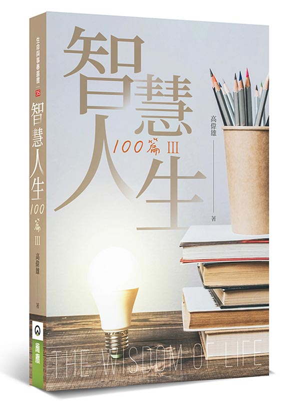 ���z�H��100�g��