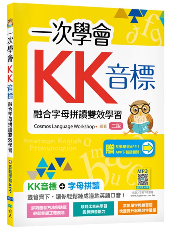 kk0610559.jpg