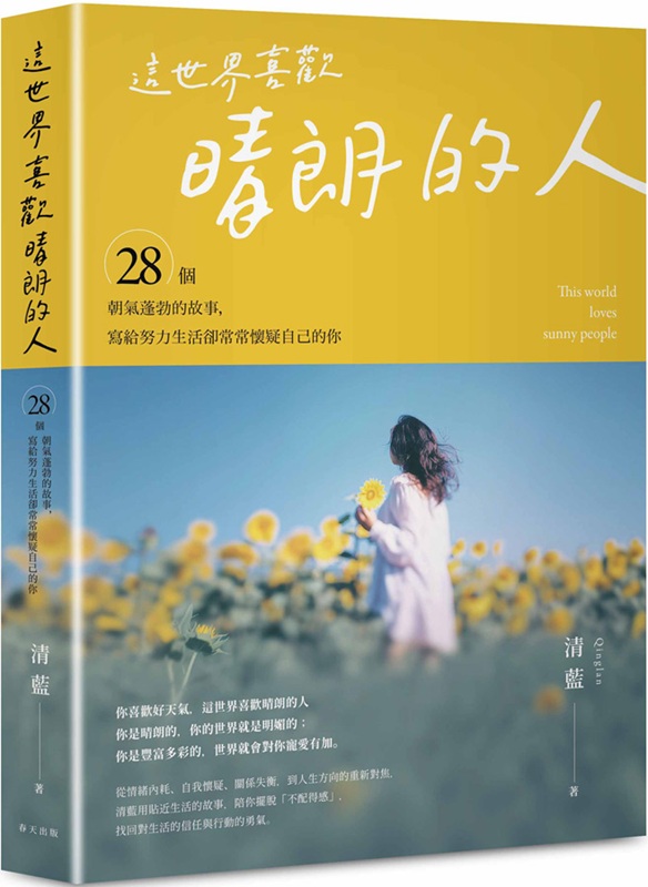 kk0611903.jpg