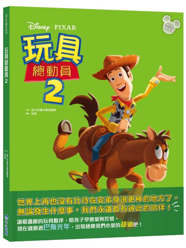 �i�}�h��ø���t�C�j�����`�ʭ�2