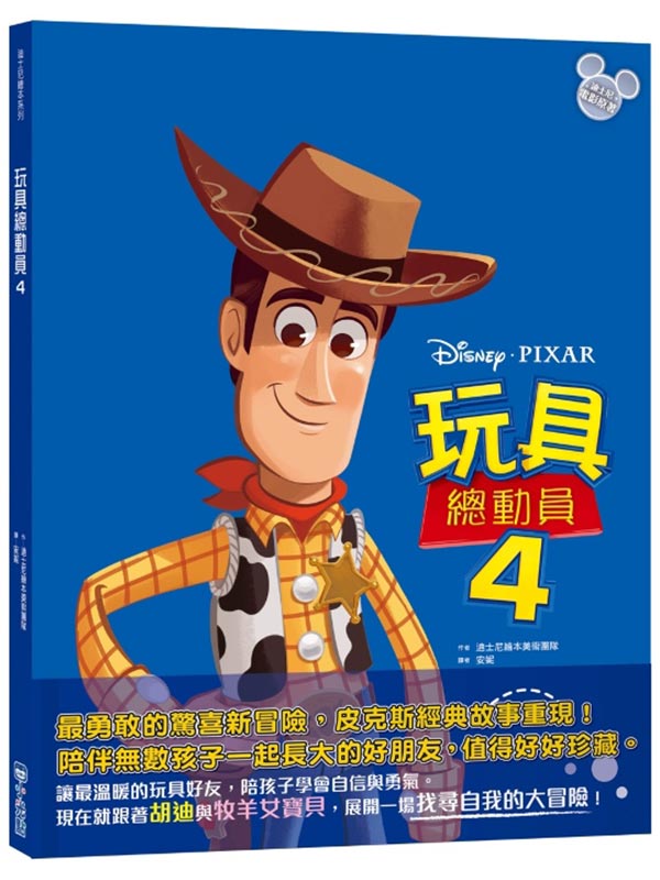 �i�}�h��ø���t�C�j�����`�ʭ�4