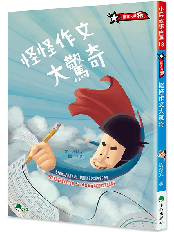 �ǩǧ@��j��_(�T��)