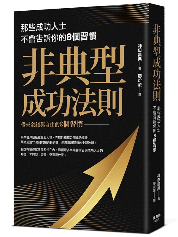 �D�嫬���\�k�h�G���Ǧ��\�H�h���|�i�D�A��8�ӲߺD