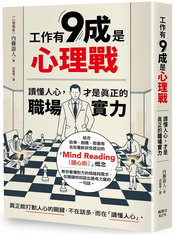 �d�z������@�ɡG�i�R���v�ͪ������eBOOK