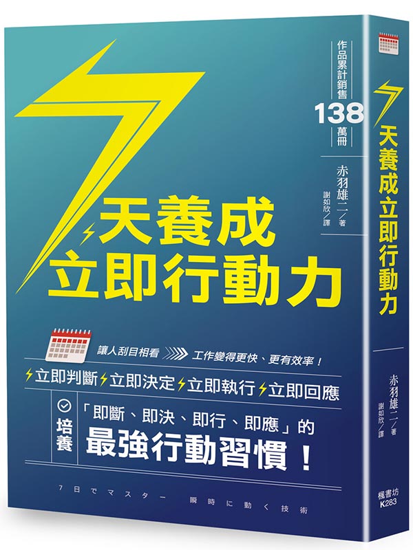�O�b40���N���H�͡G�˱󥭱e�����~ı���A½��H�ͤU�b��