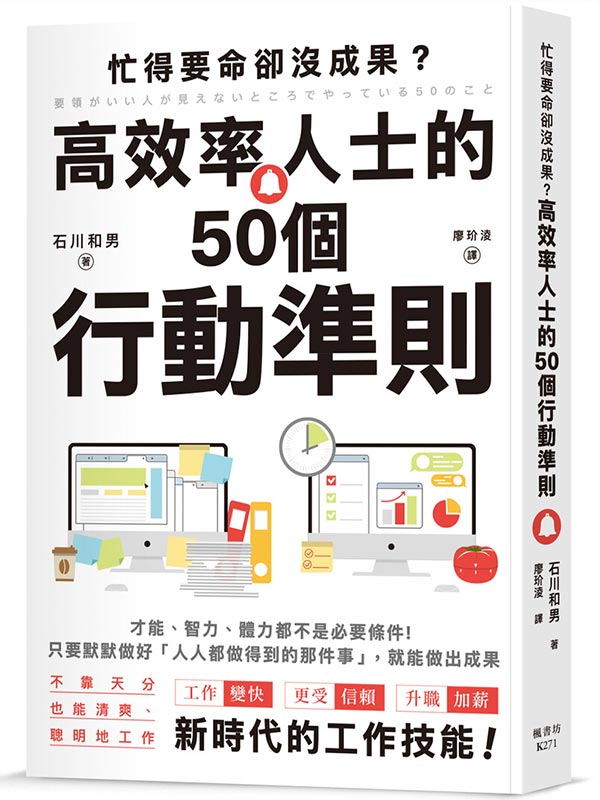 ���o�n�R�o�S���G�H���Ĳv�H�h��50�Ӧ�ʷǫh