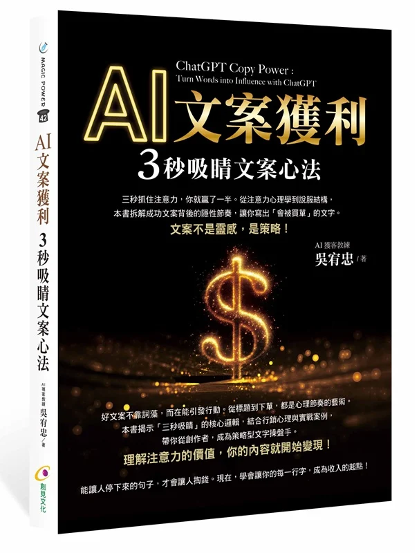 ?NG�s�~? AI�����Q�G3���l����פߪk