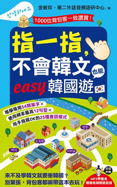 ?NG�s�~? ���@���A���|����]��easy����C(��MP3)