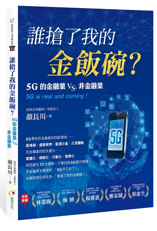 ?NG�s�~? �ַm�F�ڪ������J�H