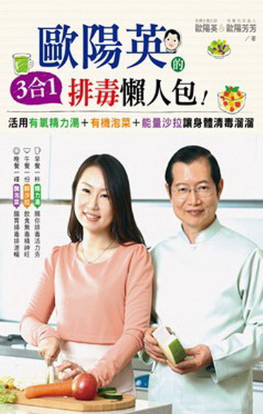 kk0613703.jpg