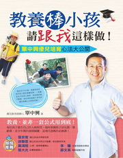 kk0613704.jpg