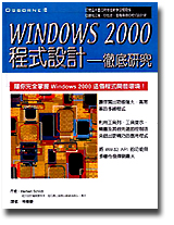 sb0046266.jpg