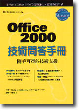 sb0046774.jpg