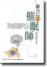 sb0046930.jpg
