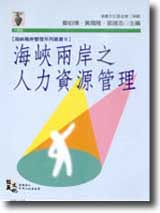 l⩤HO귽޲z 
