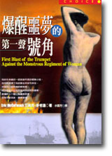 sb0047243.jpg