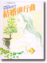Bi榱 ]^