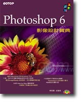 Photoshop 6 v]p_]С^