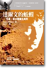 sb0048156.jpg