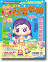 �D�`Love�߲z����]���^