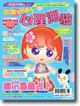 �D�`High�߲z����]���^