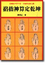 �t������w���[