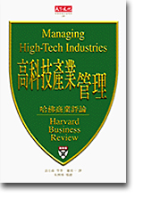 sb0048425.jpg