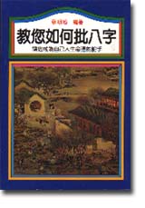 �бz�p���K�r