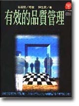 Ī~޲z