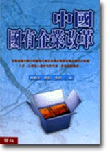 ꦳~ﭲ