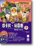 dBϮwGPDIY(2)