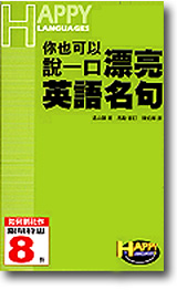 sb0049273.jpg