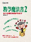 о]k2Gp¦ѮvZŸgG
