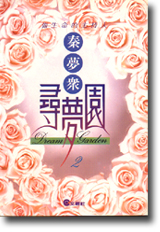 �M�ڶ�]2�^