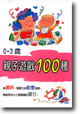 0~3ˤlC100
