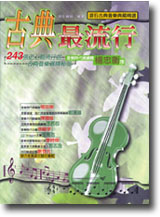 j̬y(CD)